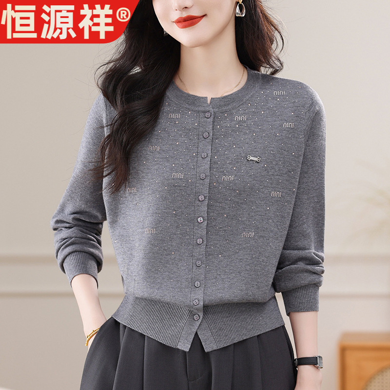 Hengyuanxiang New Stylish and Youthful-Looking Sweater Cardigan with Sequins, Unique Top for Women, New Autumn Knit Outerwear