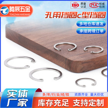 304PCͿÓȦ _SÏԉ|ȦC̓ȿɿȦP䓓Ȧ