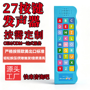 ��Ʒ�|���I27���I��̃�ͯ���l������ʽ�l�ЏS�����l