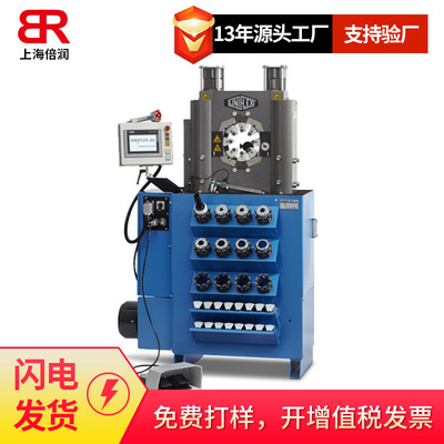 供應UNIFLEX HM200,HM325扣壓機
