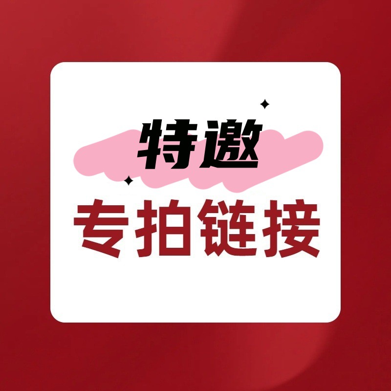 OLO杰士邦第六感安太医男神款310只女神情趣用品成人用品计生用品
