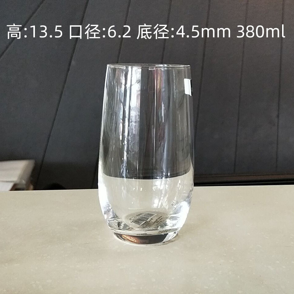 380Ml N ° 02 48/caja