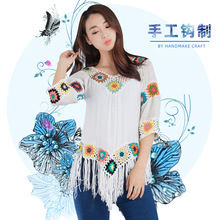 �ӹ��������h��ᘿ��� t��Ů�ļ��U���ֹ��� �����L�����KV�I¶��
