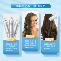 Manufacturer direct sale of Magic Fragrance Foam Hair Wax, Hydrating, Volumizing, Long-lasting Styling, Curl Enhancing, Elastic Hair Gel, Pomade