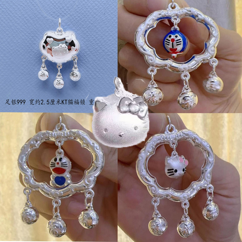 S999 Pure Silver 3D Craft Kt Cat Pendant Safety Lock Bag Jewelry Cartoon Sweet Braided Rope Gift for Adults and Kidsren