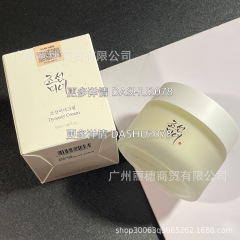 跨境爆款Beauty of Joseon朝鲜美女保湿滋养霜面霜50ml现货批发