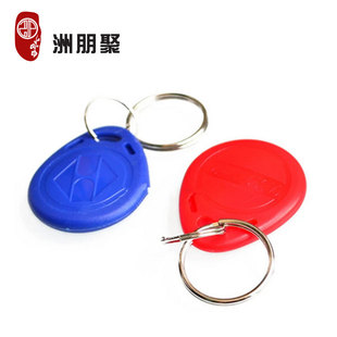 EM4100 ID��耳׿� �T�����l�Б����t�{ɫ ����125K RFID�x��ģ�K