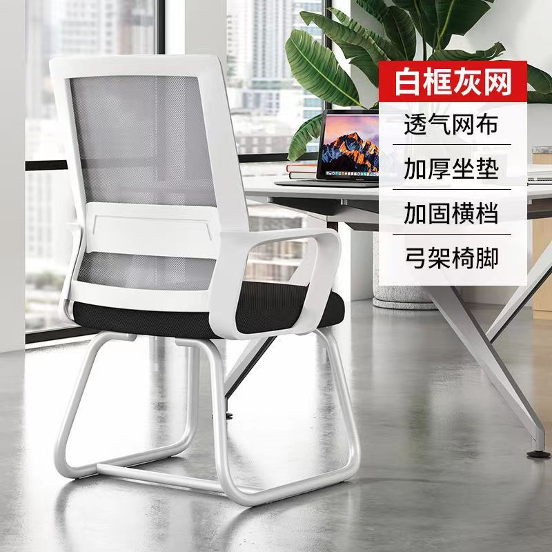 흰색 프레임 회색 그물