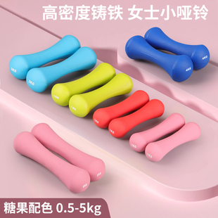 ���Ůʿ�������Ã�ͯС�W������ʿ���ļ��F�٤���ŮС���^���