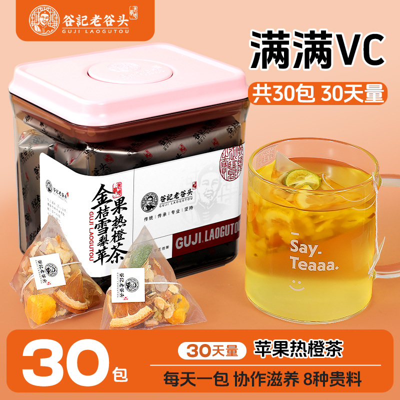 Apple Orange Passion Fruit Kumquat Lemon Pear Cold Brew Fruit Tea 30 Pack Sweetened Vitamin C Blend overview