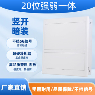 �Q�_20λ����һ�w�����������F�������B�w����һ��ƽ�揊�����