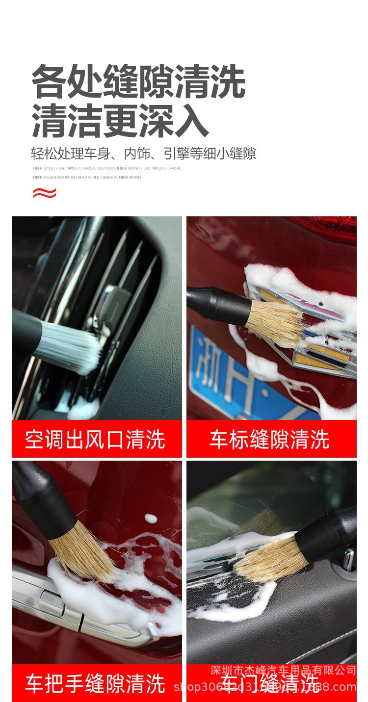 O1CN01wnI6dw1CsKTuxeVvB_!!2426