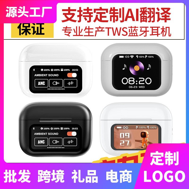 Huaqiangbei Cross-Border A9Pro Full-Color Touch Screen Bluetooth Headset Anc Active Noise Reduction Ai Translation Bluetooth Headset