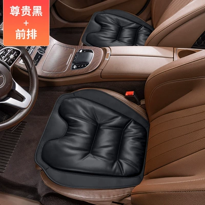 2025 New Car Seat Cushion, Four Seasons Pad - noble-black-front-row-leaflet-no-car-logo