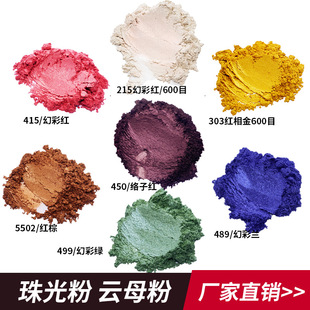 �S�����l��ɫ���ۉT������ī�l�ý��ƫ�ò��������ĸ�����l