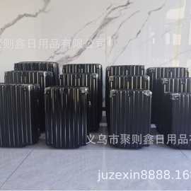 ABS行李箱12件套半成品拉杆箱万向轮大容量旅行箱配件防水抗摔