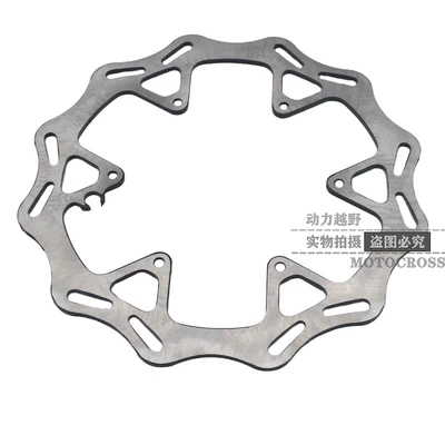Off-road vehicle Kweis K16 K18 Constant ship 250 front and rear brake discs front and rear disc brake discs KTM brake discs (Tormoz supportları) - front-disc-brake-rotor