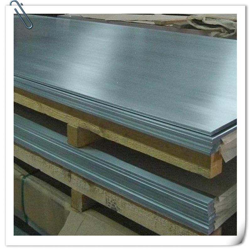 7075铝板 7075-T651合金铝板 淬火航空用7A04铝合金板材 7A09铝板