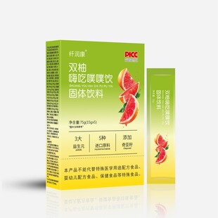 �w�����p���˳������75G��15GX5�l�������恆�ѣ�