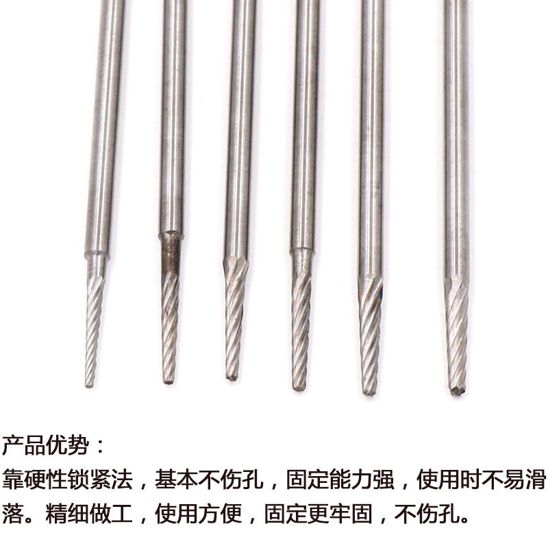 タングステン鋼仏ビーズ針研削ツール Xingyue インストール仏ビーズ固定シャフト研削と研磨シャフトハンドル直径 2.35 ミリメートル|undefined