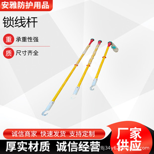 ����;�L�������A���U������I��늾�·�����U���ʩ���z���i���U