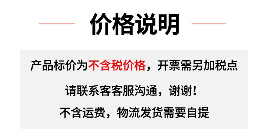 塑料收纳箱超大号衣服整理箱家用车载收纳盒透明玩具储物箱储物盒详情1