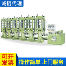 ����EVAЬ�|���ΰl�ݙC���еיC��С�l�ݳ��͙C����EVA�l�ݙC