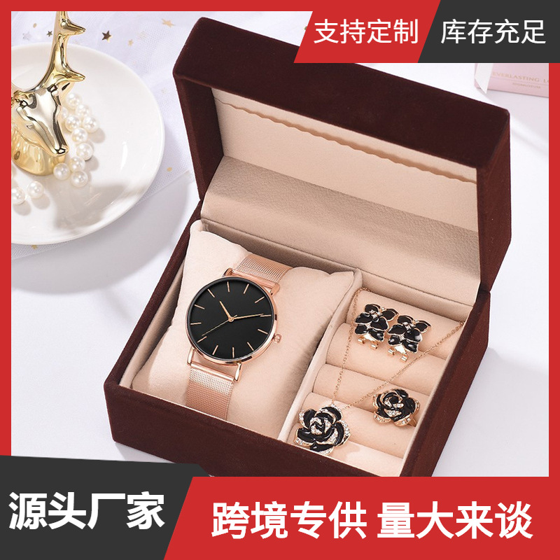 5pcs/set 时尚简约手表+玫瑰花项链+戒指+耳钉 送礼佳选 一件代发