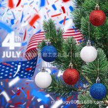 美国独立日装饰品 6CM美国国旗圣诞球 美国国庆节爱国球挂件