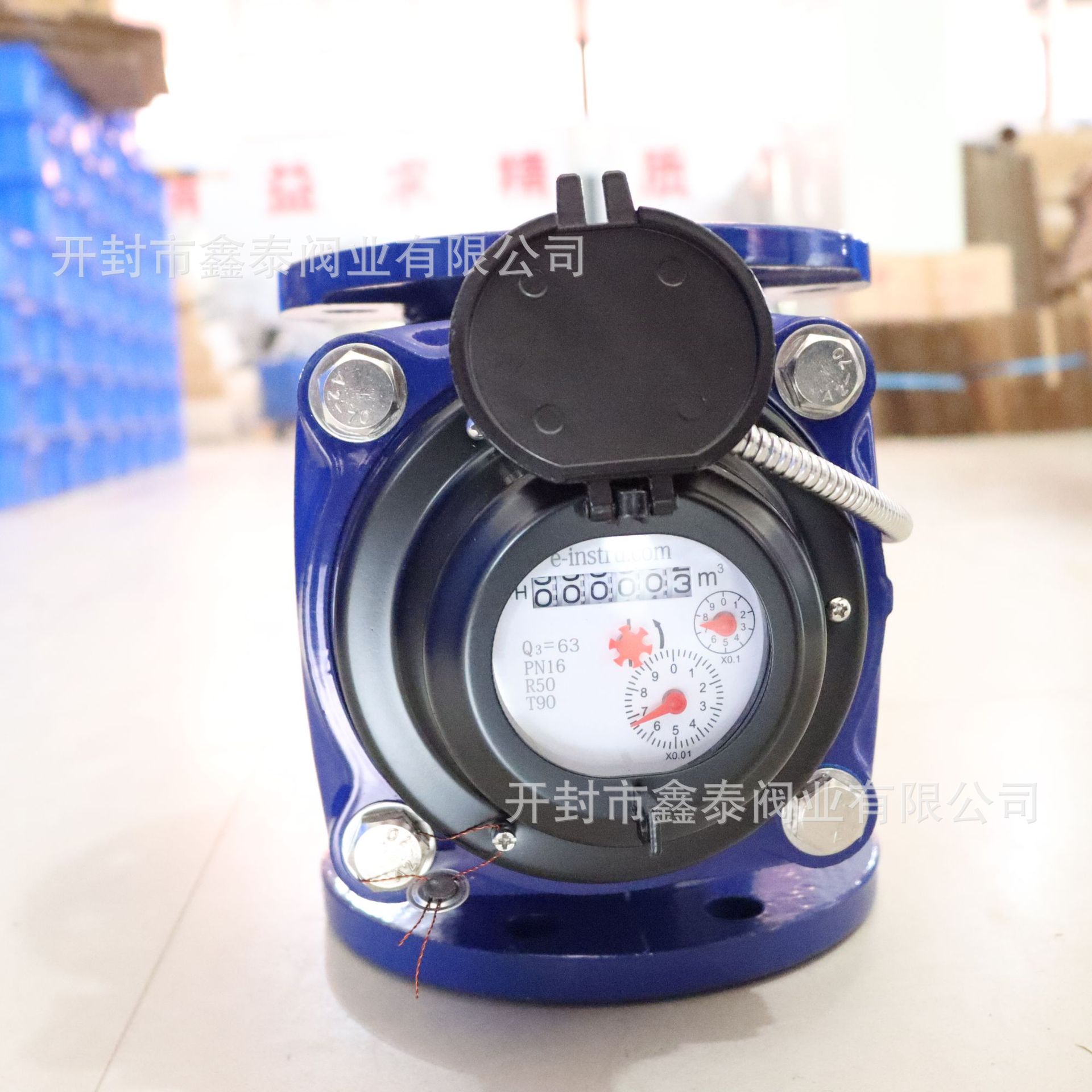 河南鑫泰大口径水表干式可拆水表螺翼式水表灌溉用表法兰式水表