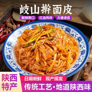 ����ߦ��Ƥ������u�ɽ�����خaС�Լt�����u��Ƥ��ʳʳƷ�����