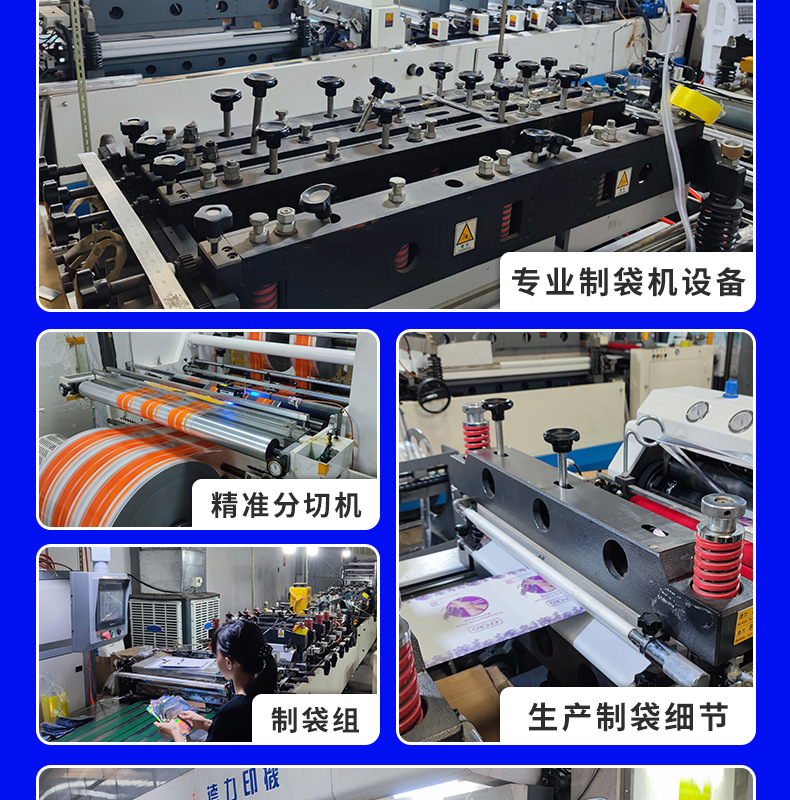 5ec9562c138c97b322d345490456b1