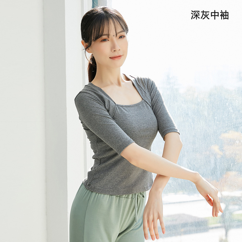 舞蹈练功服女春秋成人复古芭蕾风教师形体服装长袖假两件气质上衣|undefined