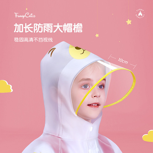 Beimei children's raincoat wholesale boys and girls primary school students full body waterproof kindergarten new poncho with school bag bits
