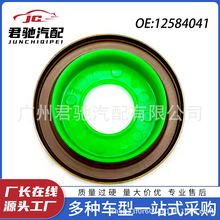 12584041羳N|Sǰͷ m춾Խ2.4܇