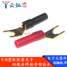 ����U���㽶���^���~僽�Ӿ�����Y��������푲��^�Ӿ��^�Ӿ�����