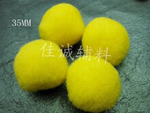 ���b�Ʒ���ë�� �Sɫ��]ë�q�� DIY�ֹ�����ëë�� 5-35MM���