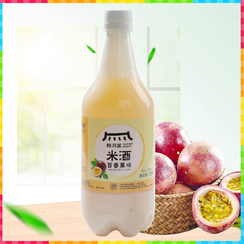 패션프루트맛*1병️인기️-1병-750ml