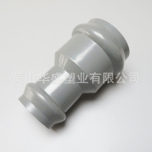 110*63upvc双承大小头 胶圈连接 DN100*50pvc-u给水承口异径接头