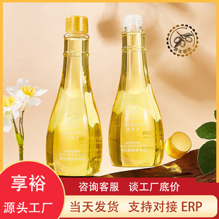 ���_�m�r���ϙ찴Ħ�� ȫ����Ħ�����̝��������ЋD�����y·���l