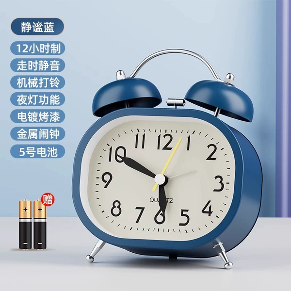 Large size [Quiet Blue] [Silent when walking/Super loud ringtone/Free battery]