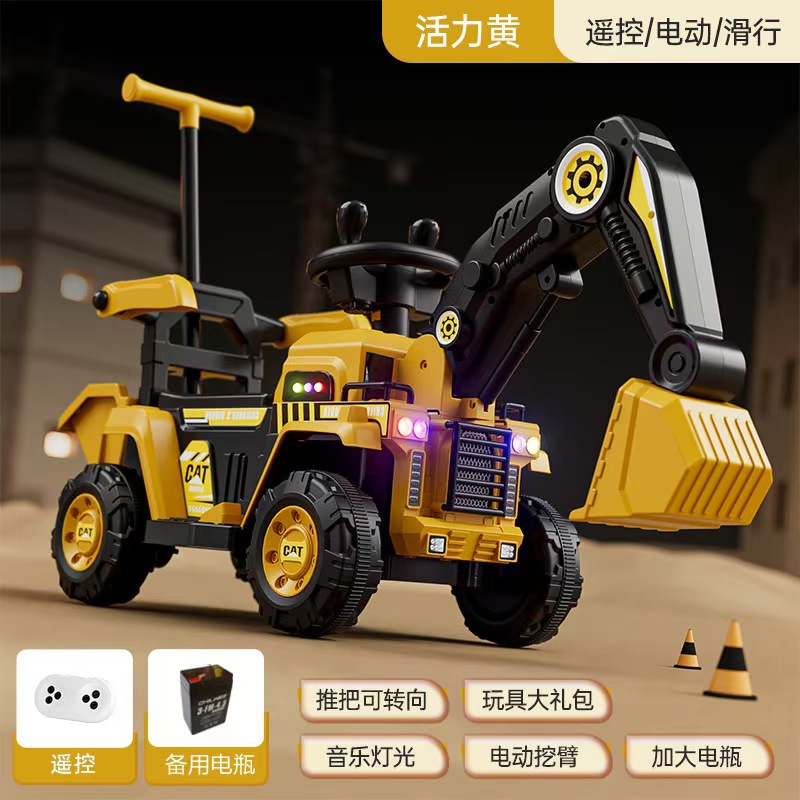 Nueva excavadora eléctrica de gran tamaño para niños excavadora para niños niños y niñas coche de ingeniería de control remoto coche de juguete de carga