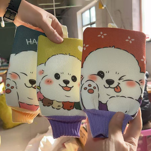 ��������ԡ������ȥ�۴���������ͨ�����p����ô����ԡ�����