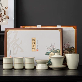 茶具套装;旅行茶具;马克杯