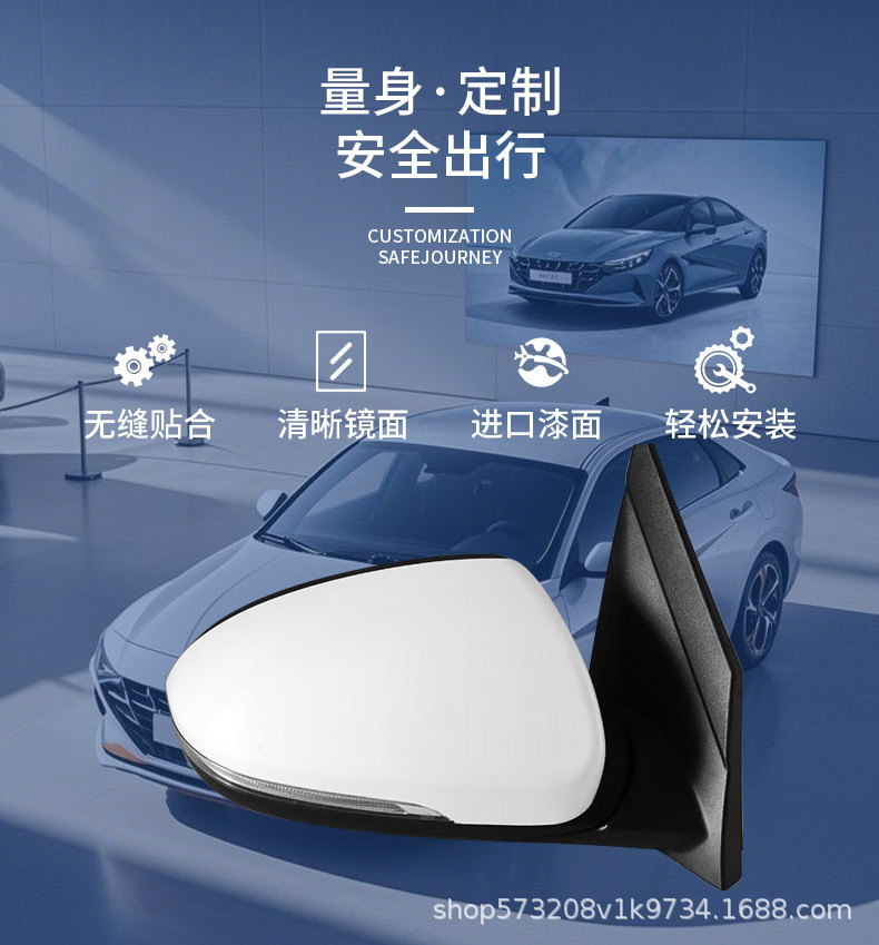 Painted Rearview Mirror Assembly with Light Folding for Hyundai Tucson 15-20