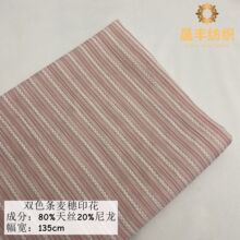 �����¿��pɫ�l����켏���������B��ȹ�_�����׼Ҽ������H�w����
