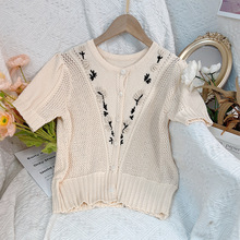 �ļ�������ᘿ�����С�_���ֹ�����Ů�OӋ����ɫ���������A�I����