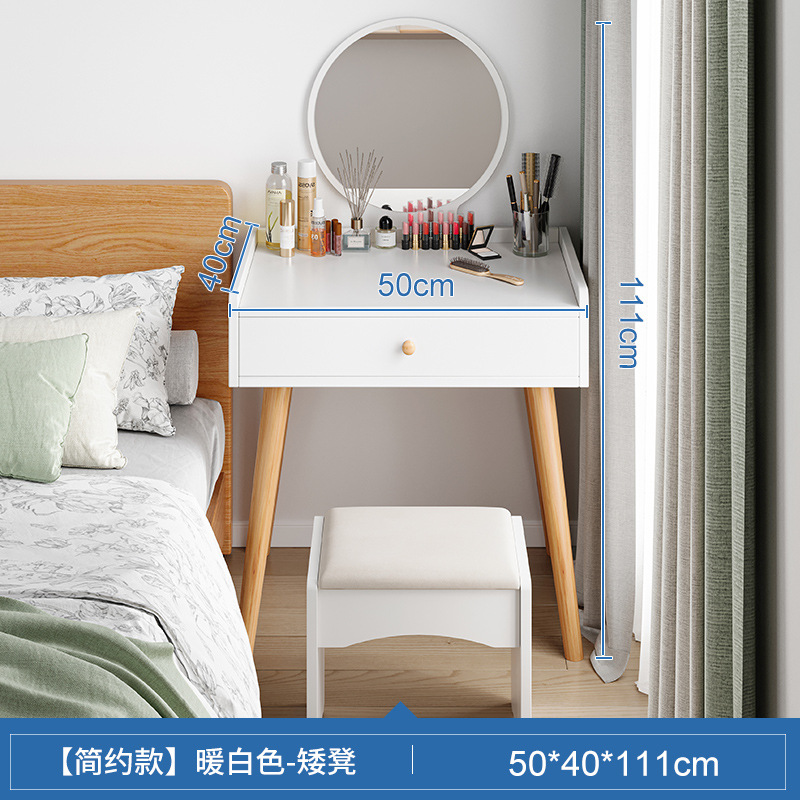 Tocador dormitorio moderno simple pequeño apartamento en línea celebridad estilo ins mesa de maquillaje espejo simple nueva mesa de maquillaje pequeña