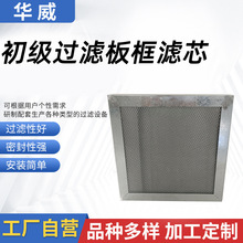 ���S�F؛���ο՚�����VоWOS���m�����������^�V���Vо