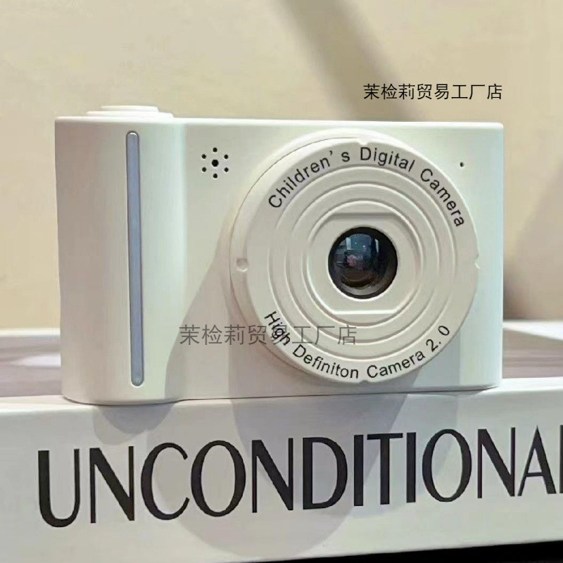 New high-definition dual-camera digital camera campus student version video retro filter parity camera gift